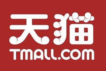 天貓入駐代辦公司專業(yè)靠譜!